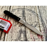Нож KERSHAW 4383 CULPEPPER K4383